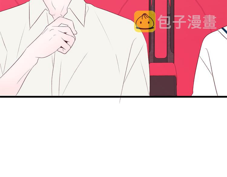 第24话 电影约会54