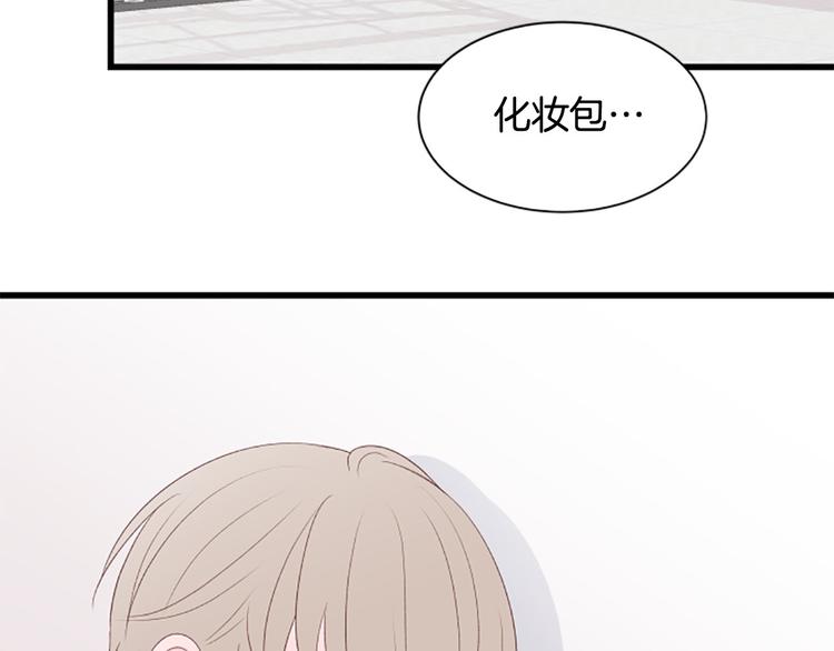 第4话 好奇心153