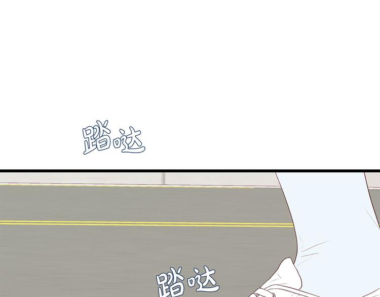 第21话 第一次约会144
