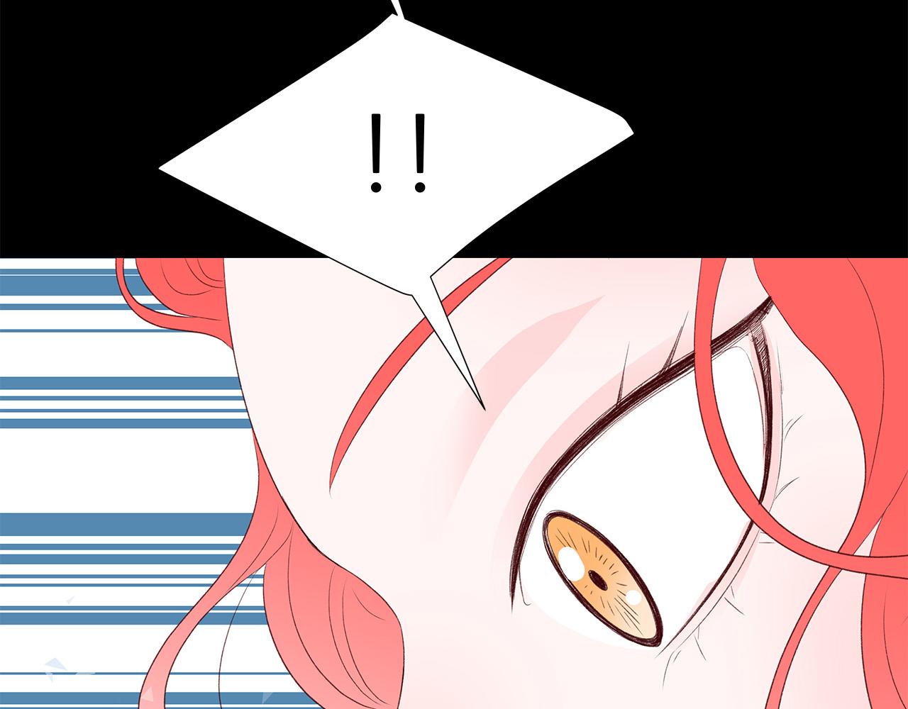 第44话 被人怀疑了！9