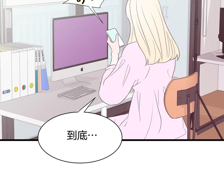 第6话 似曾相识126