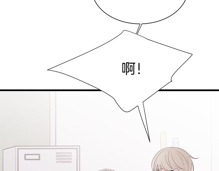 第6话 似曾相识10