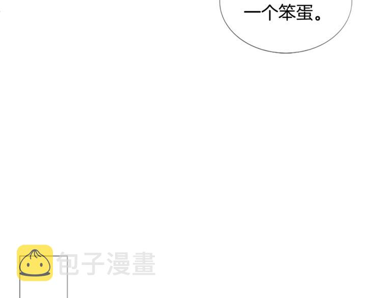 第3话 你这样更漂亮153