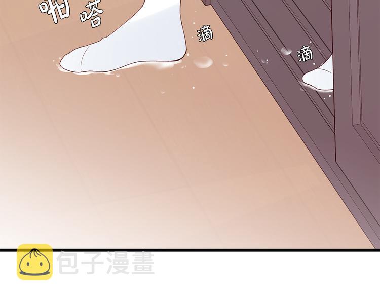 第28话 他这什麽反应？58