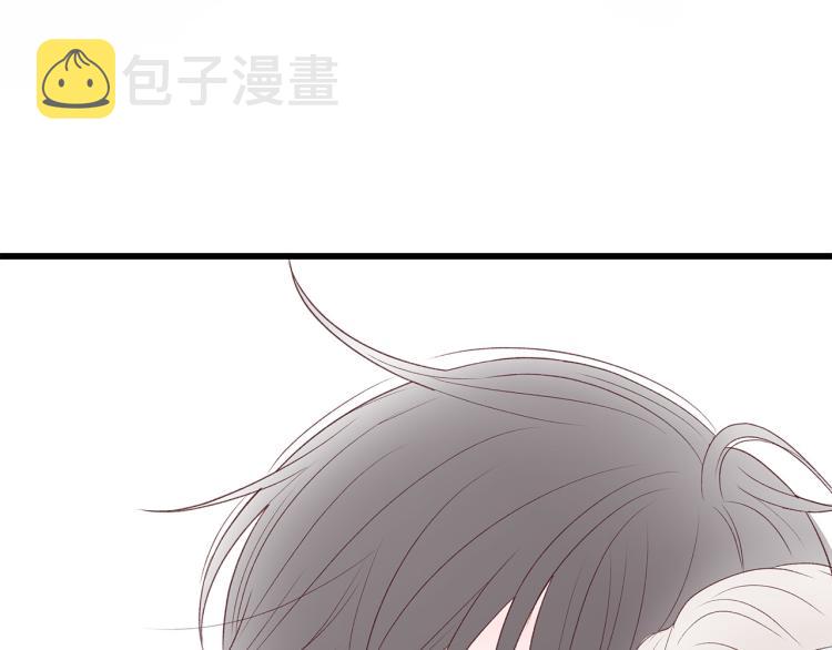 第39话 “强吻”後遗症62