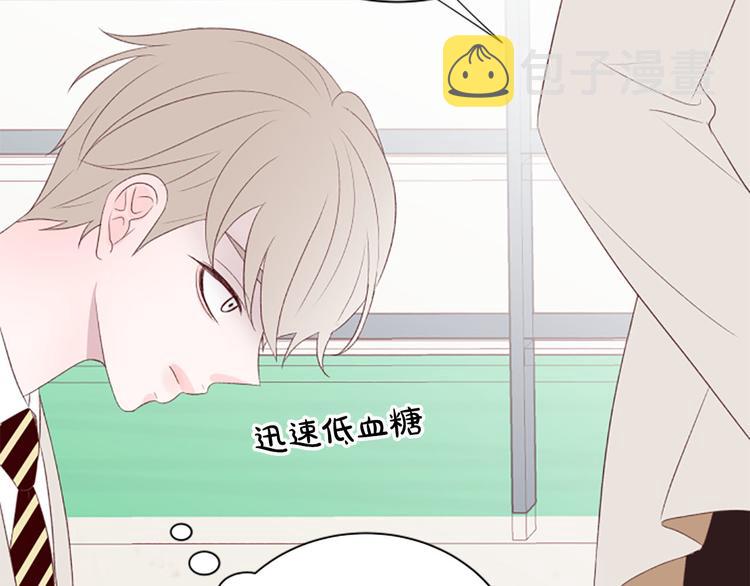 第4话 好奇心97