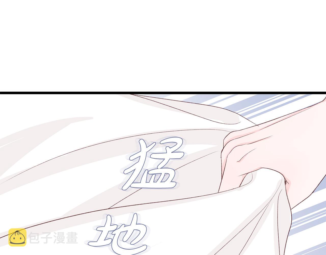 第61话 警告73