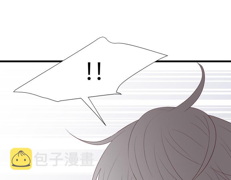 第7话 变装见面92