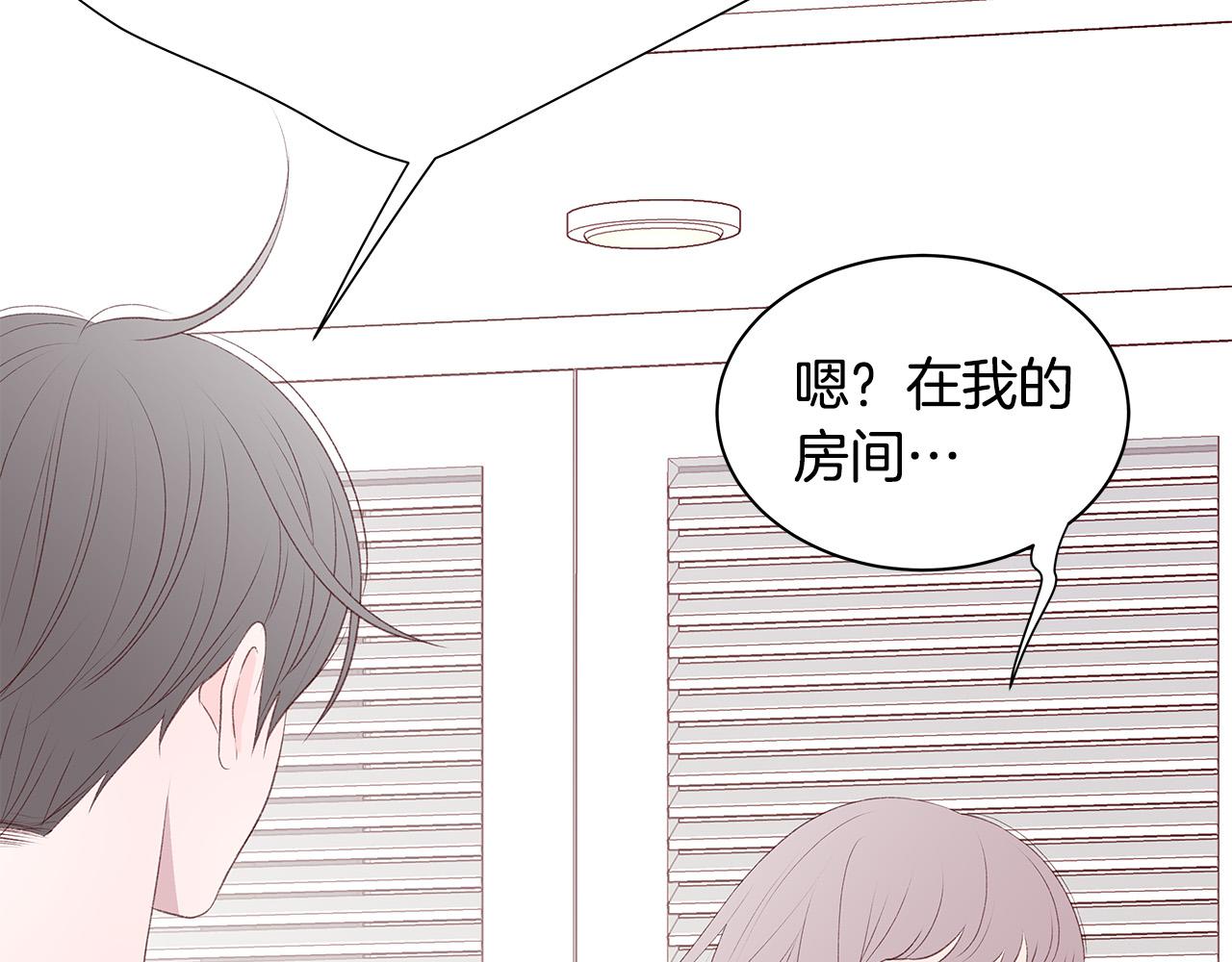 第61话 警告60