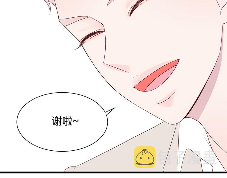 第5话 绝美的身体72