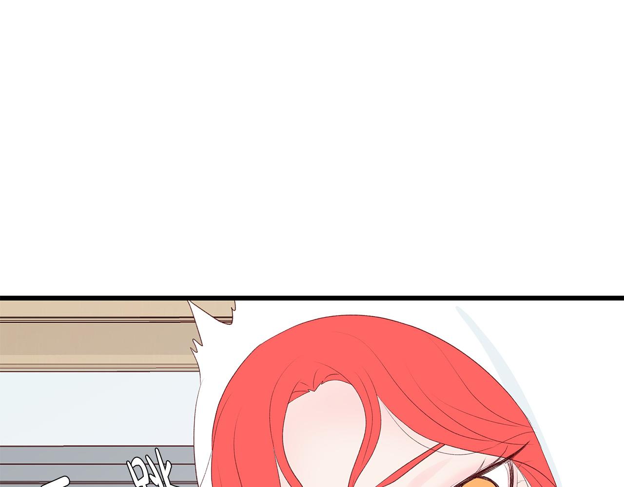 第44话 被人怀疑了！61