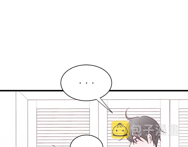 第30话 变装40