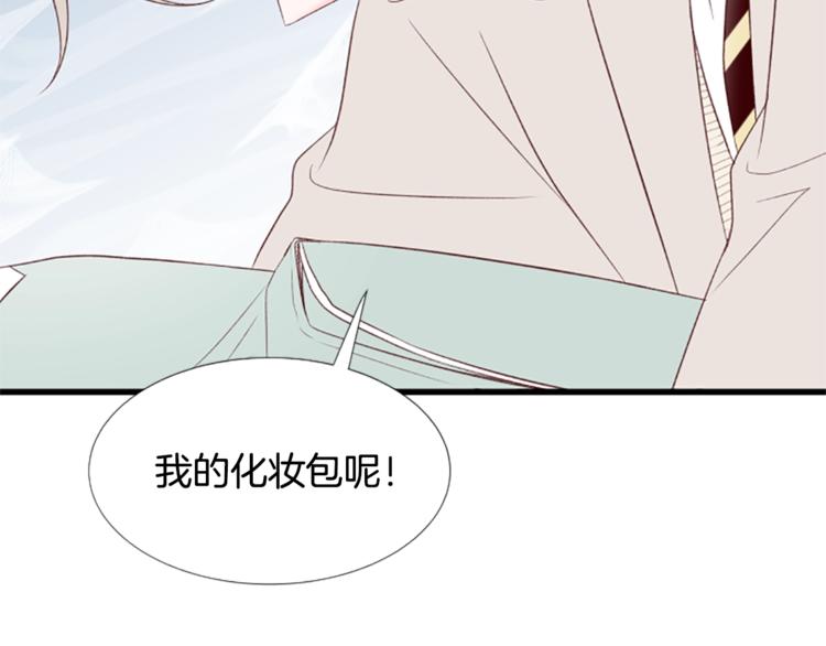 第3话 你这样更漂亮121