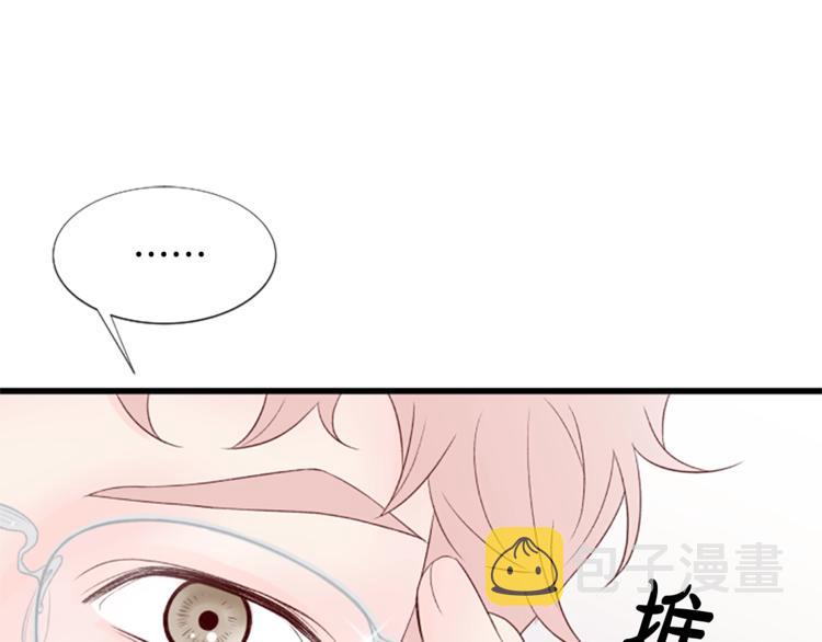 第3话 你这样更漂亮71