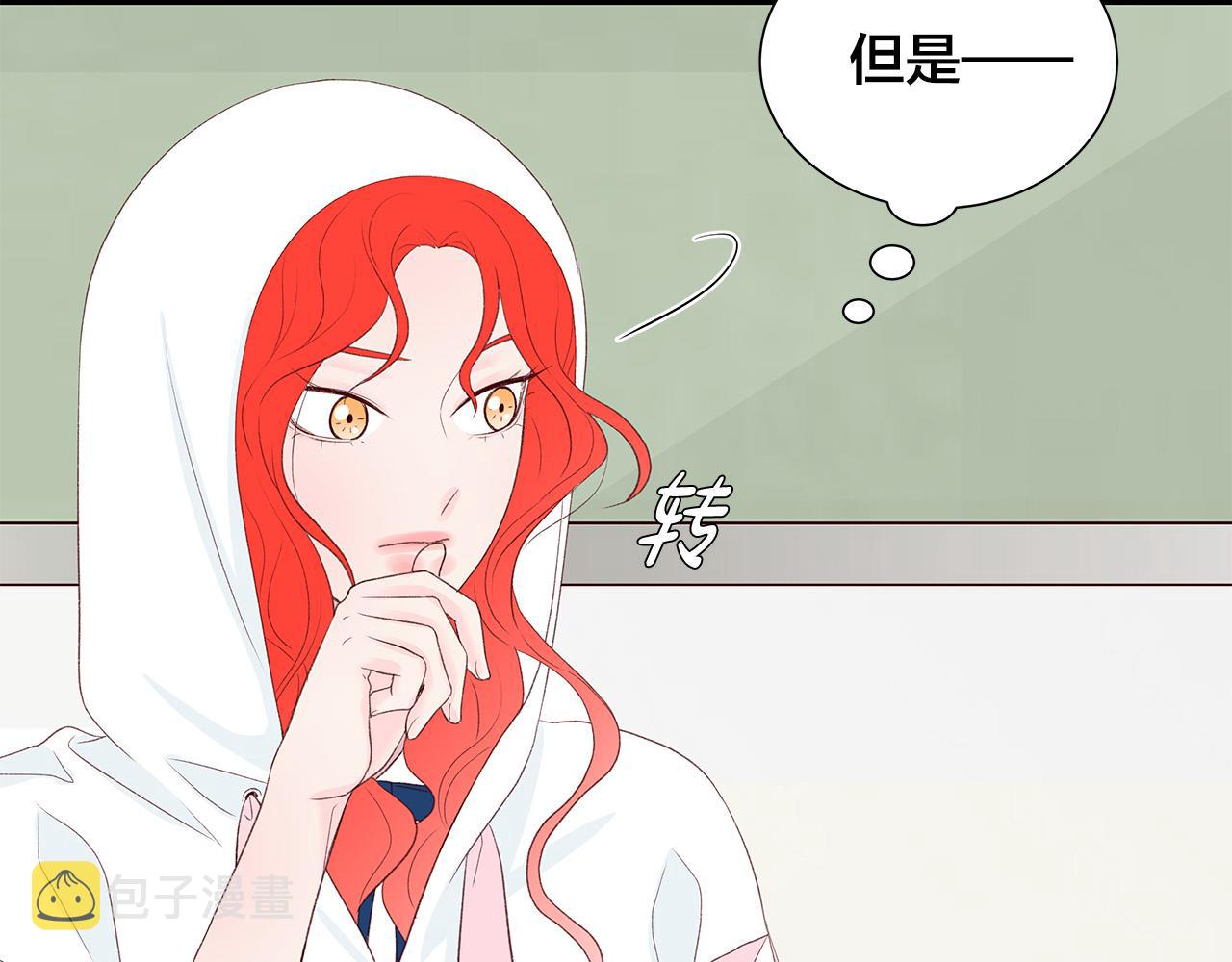 第44话 被人怀疑了！38