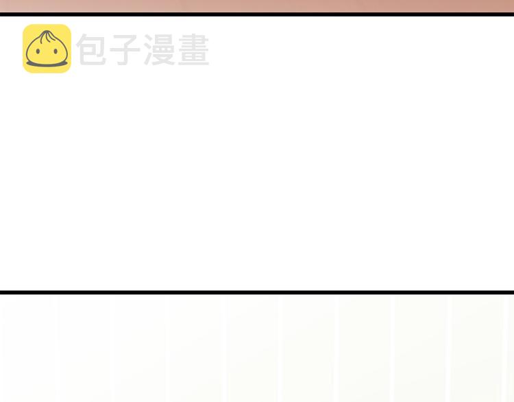 第28话 他这什麽反应？109