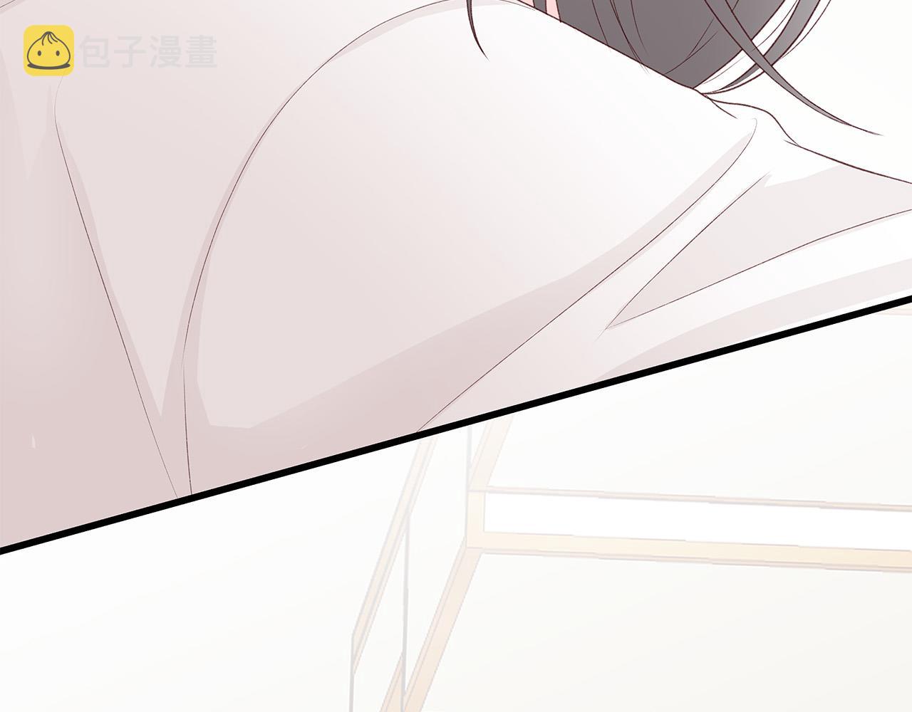 第48话 陪着我好吗？137