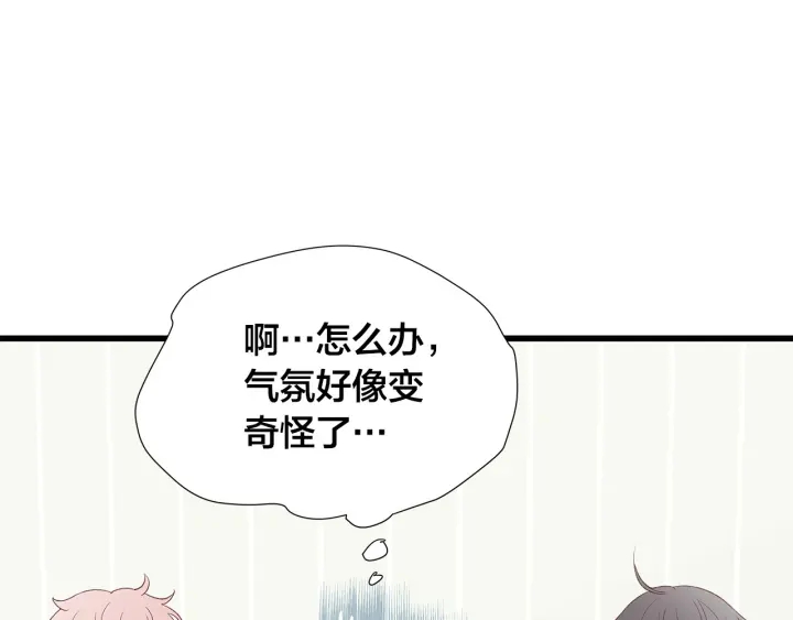 第40话 我们是一队的！120