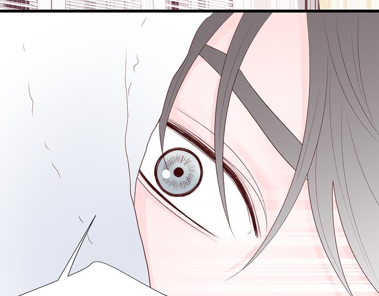 第28话 他这什麽反应？122