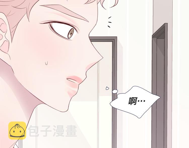 第38话 甜蜜接吻～134