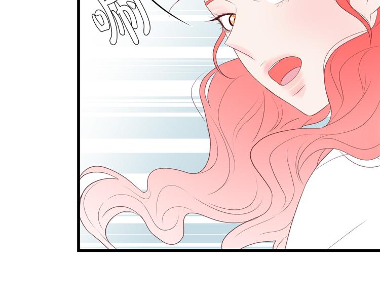 第37话 绝美“少年”56