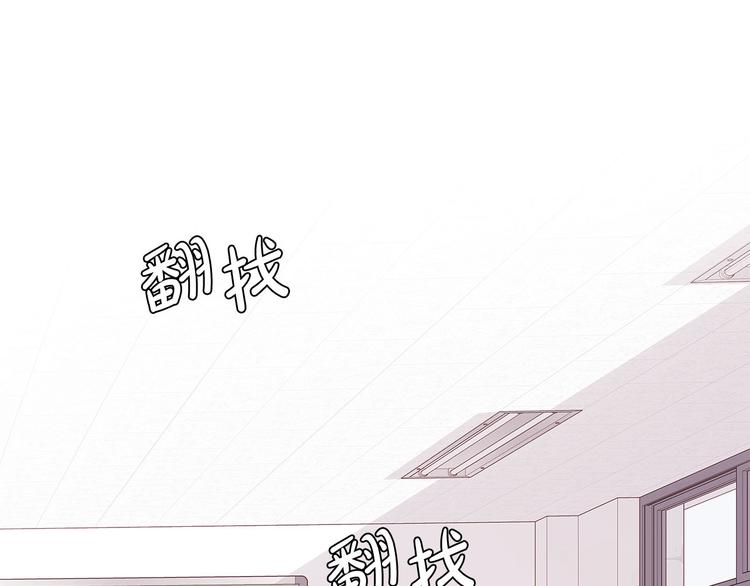 第6话 似曾相识3