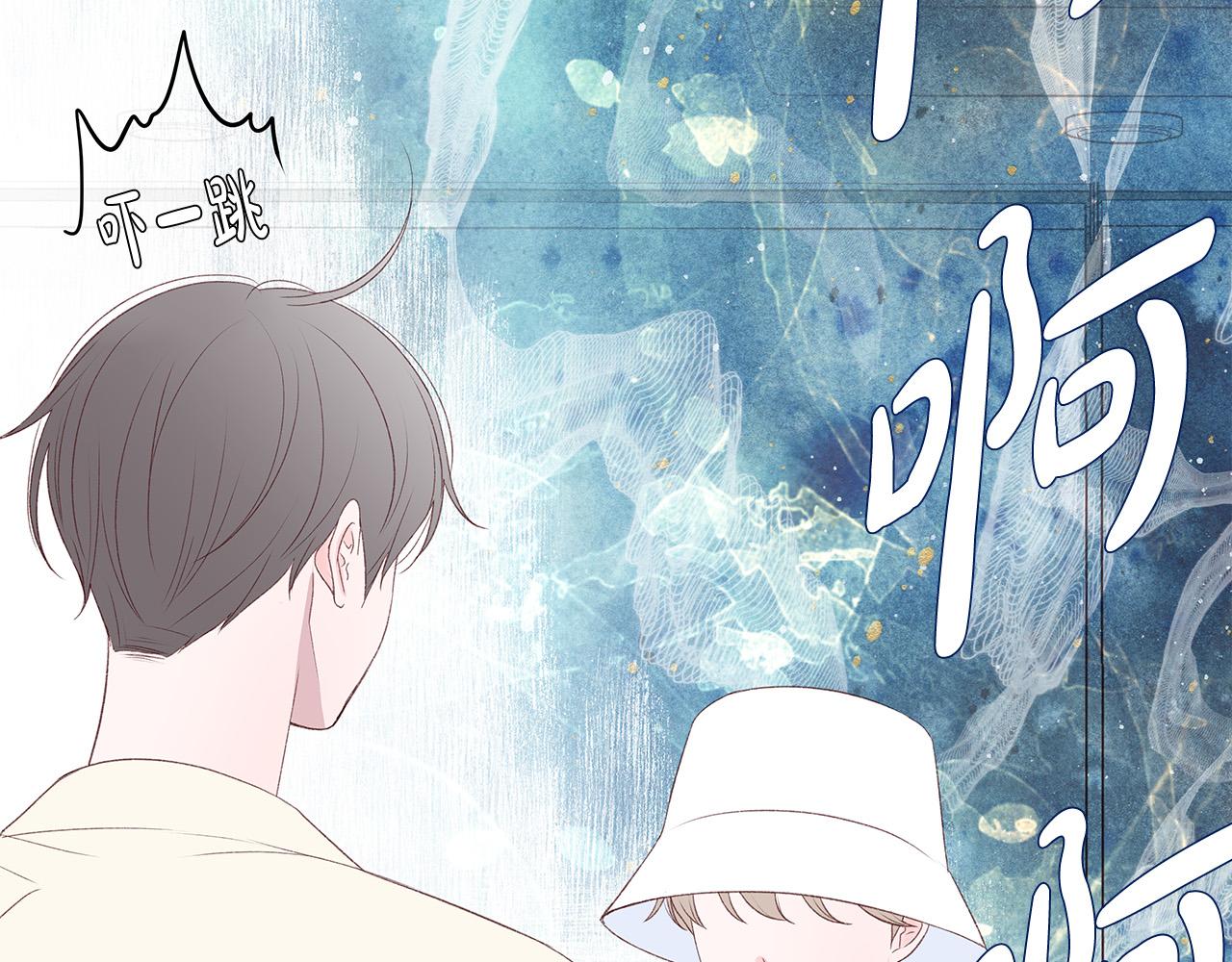 第57话 早安吻36