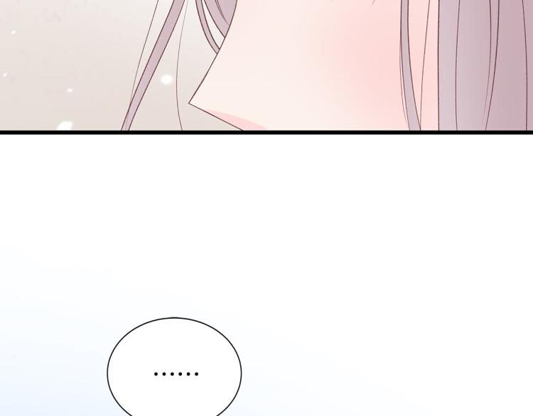 第37话 绝美“少年”129