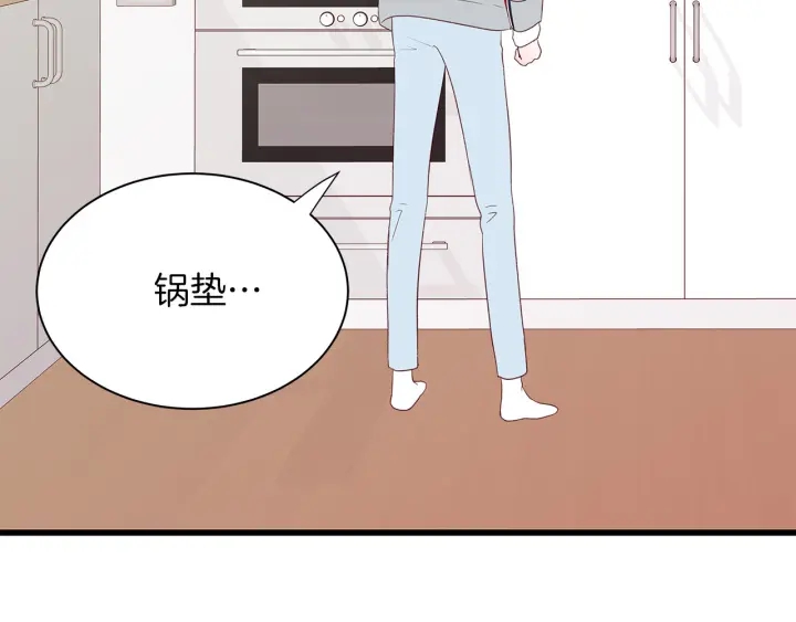 第18话 爲她下厨115