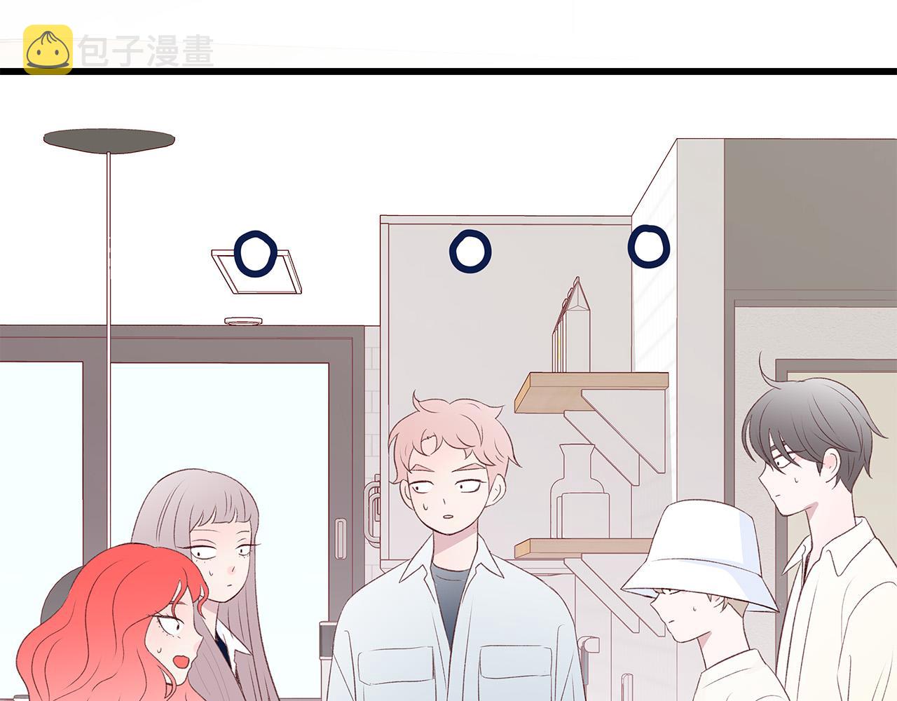 第56话 不是做梦吗？93