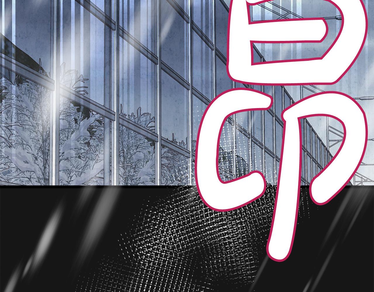 第49话 只能陪着你142