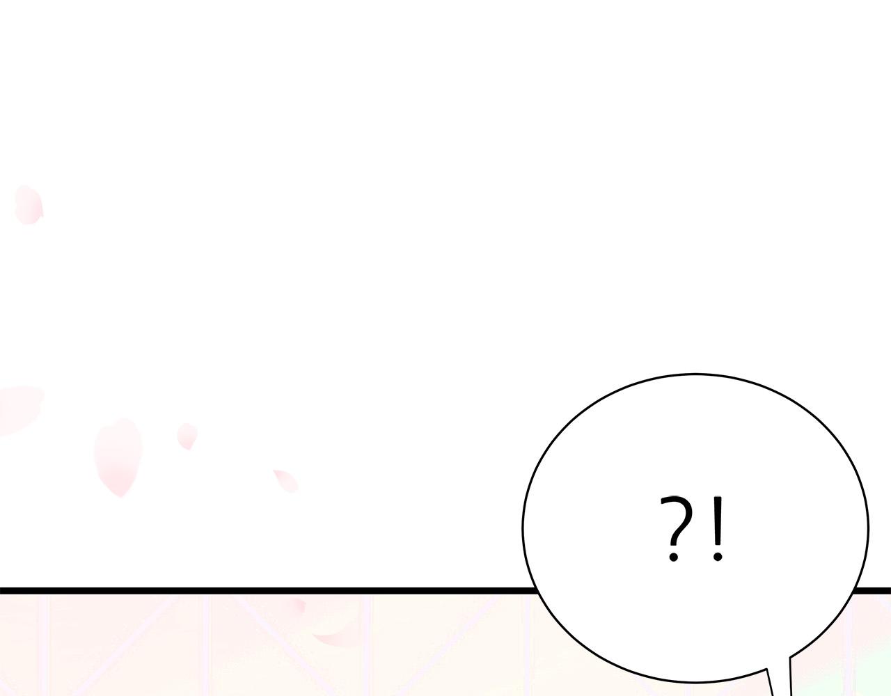第57话 早安吻75