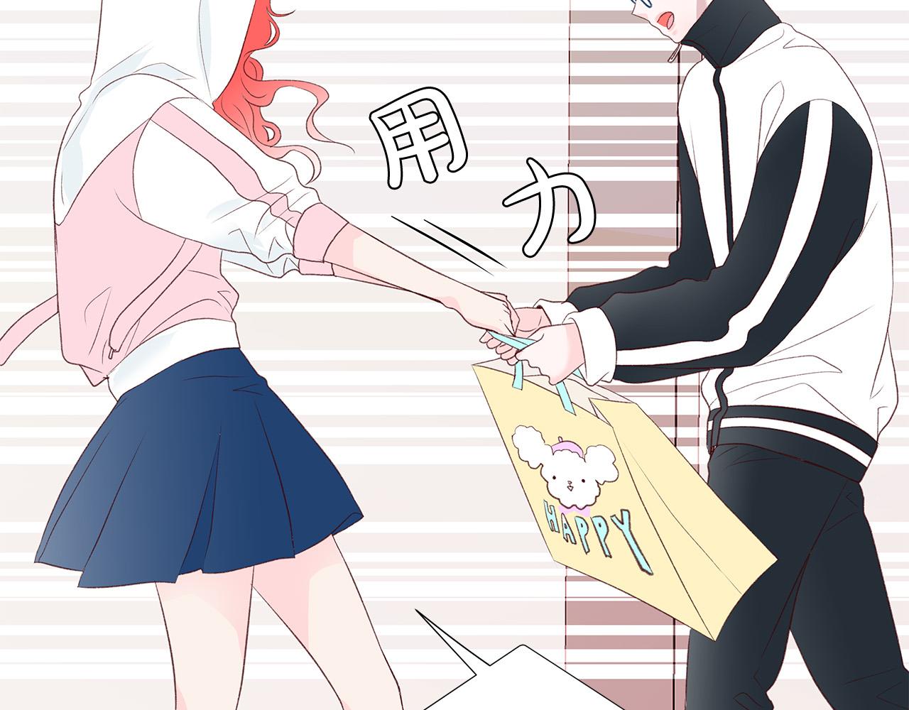 第44话 被人怀疑了！125