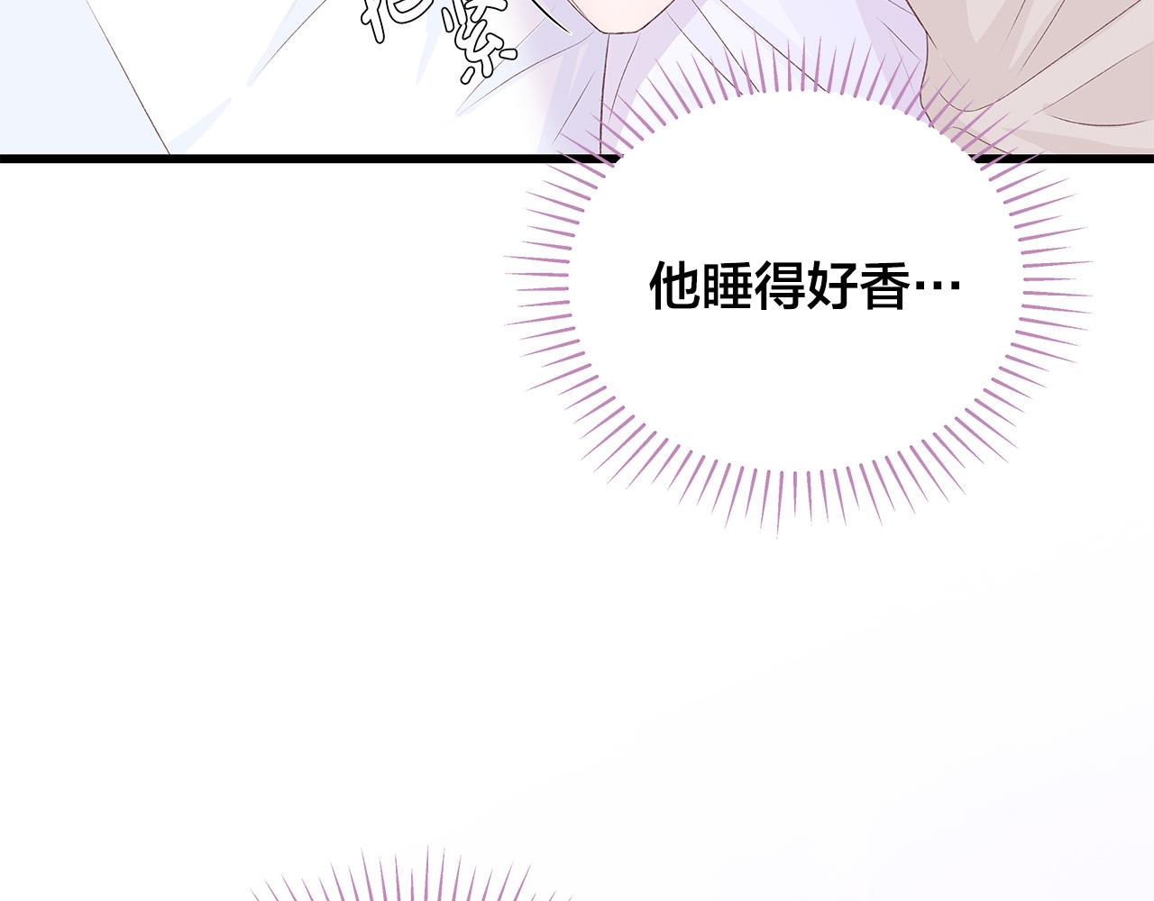 第54话 睡不着65