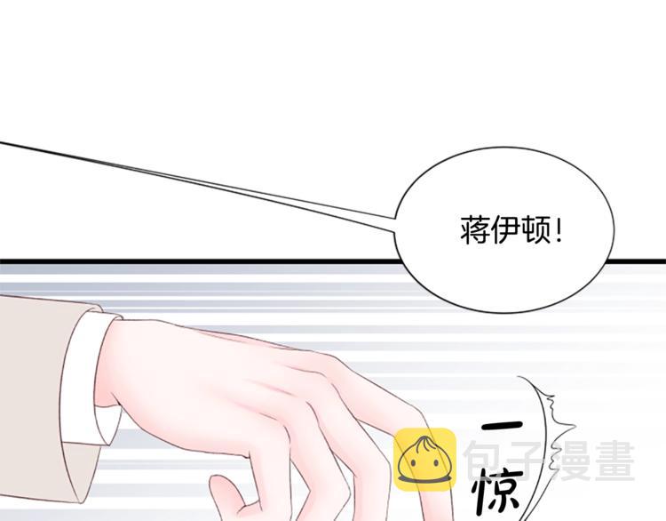 第3话 你这样更漂亮132