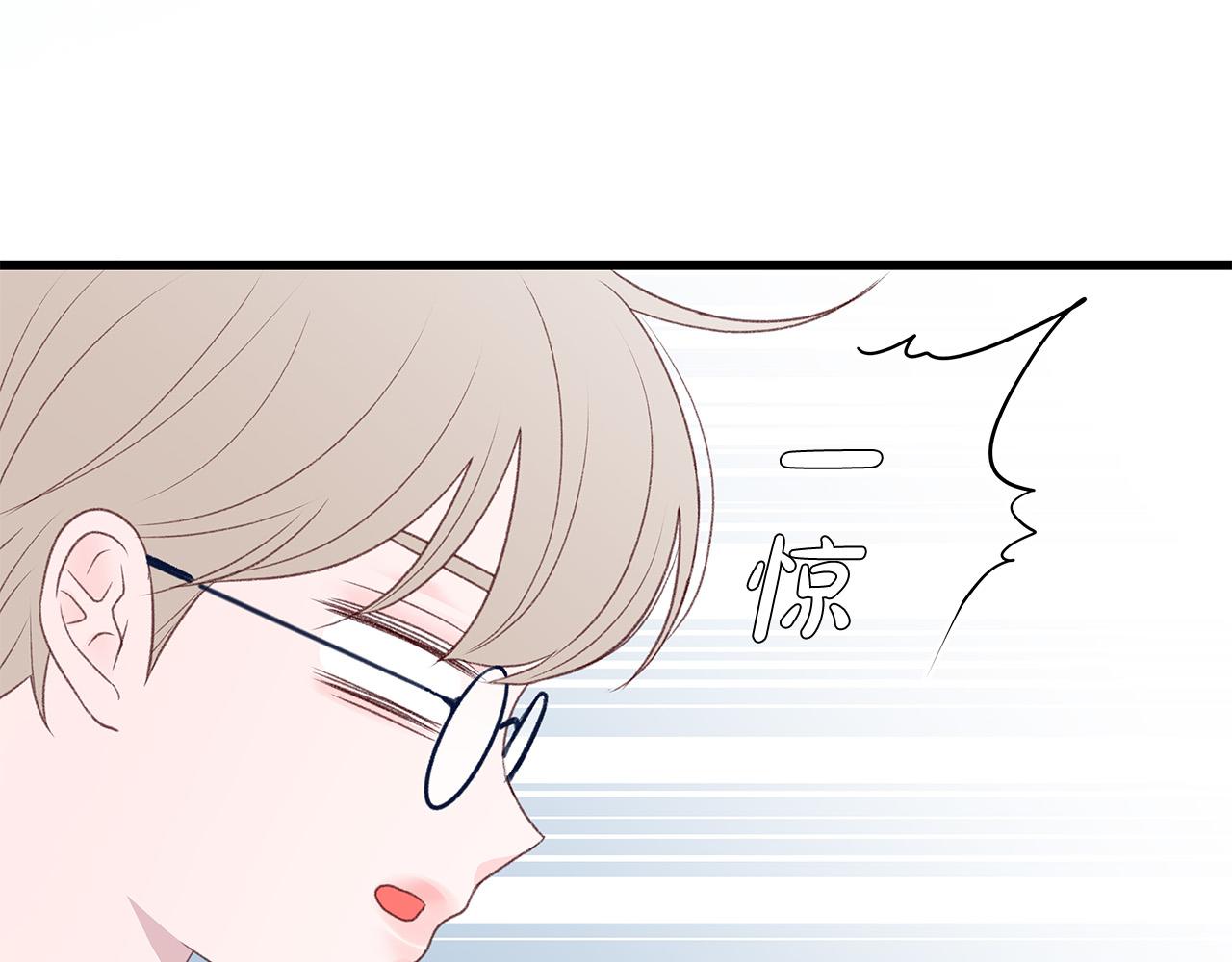 第59话 我们做朋友吧36