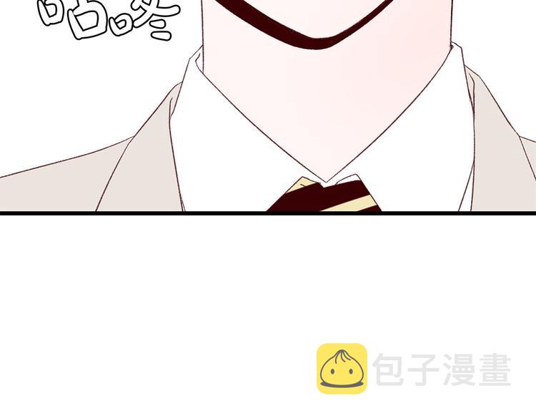 第6话 似曾相识68