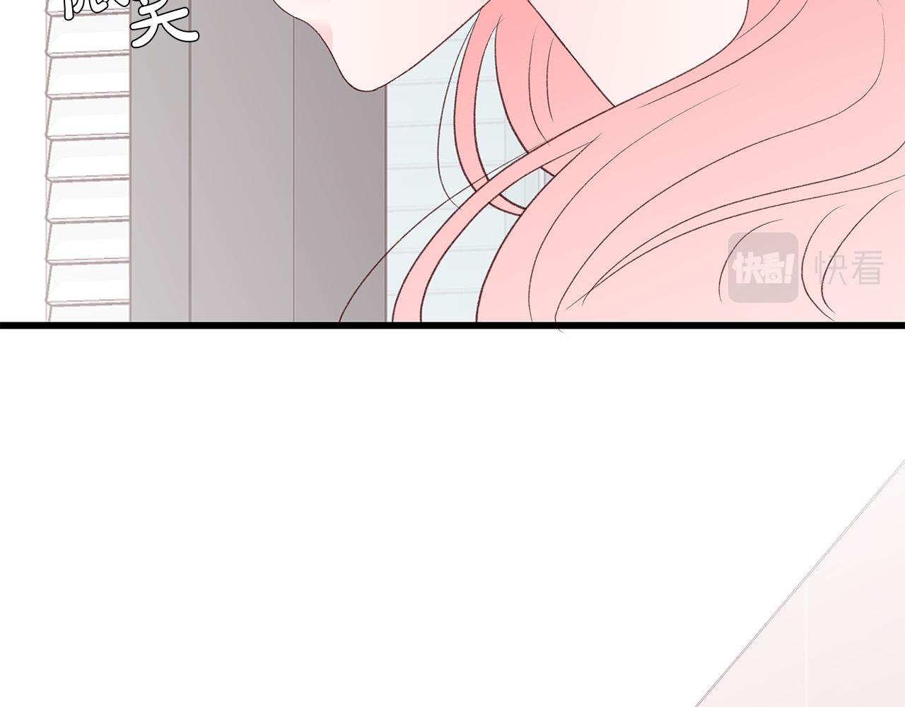 第58话 吃醋101