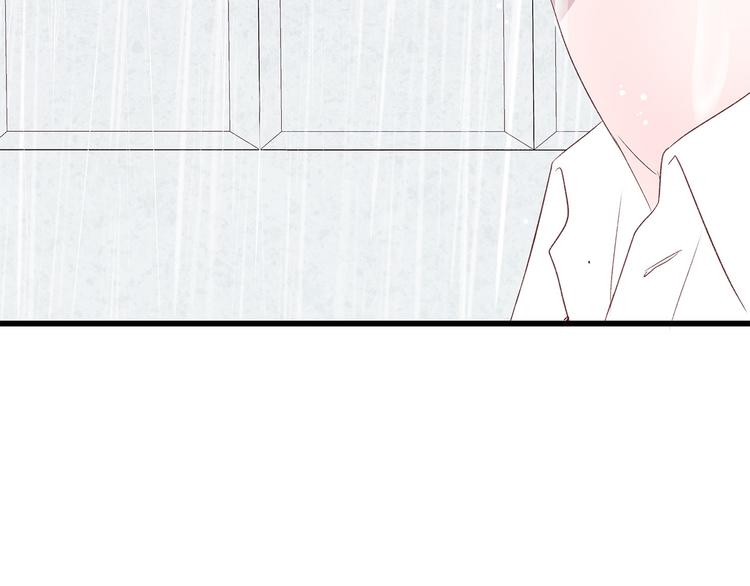 第28话 他这什麽反应？40