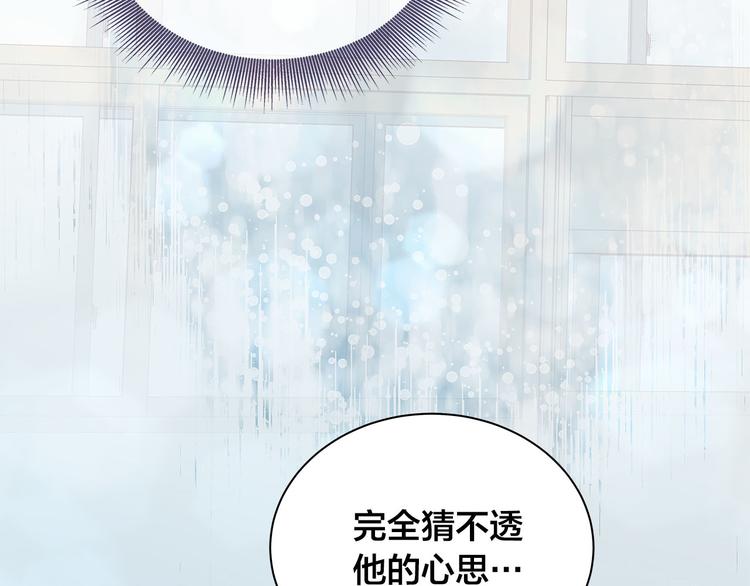 第5话 绝美的身体81