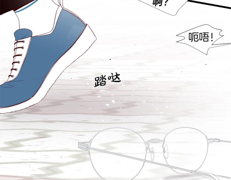 第3话 你这样更漂亮29