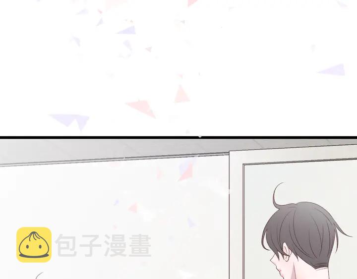 第43话 被人看穿？80
