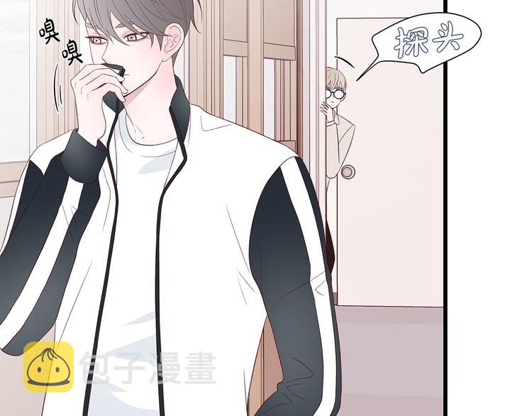 第5话 绝美的身体143