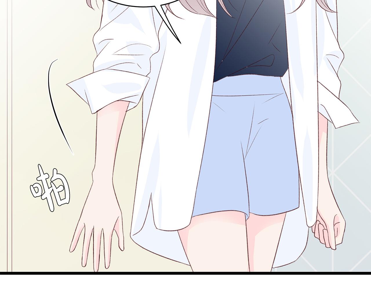 第54话 睡不着109