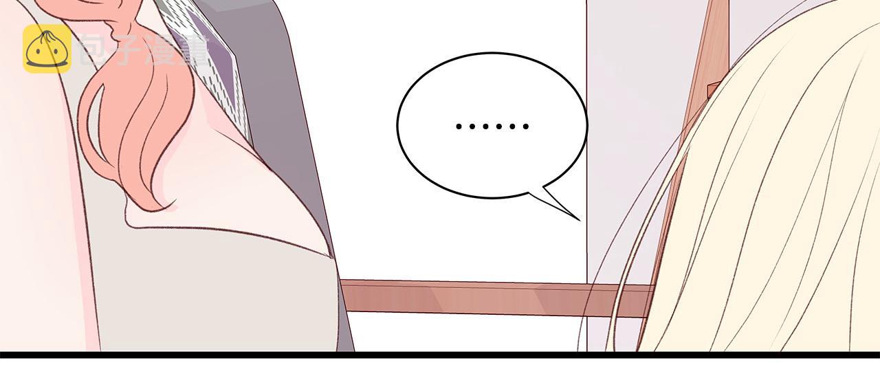 第50话 童年阴影30