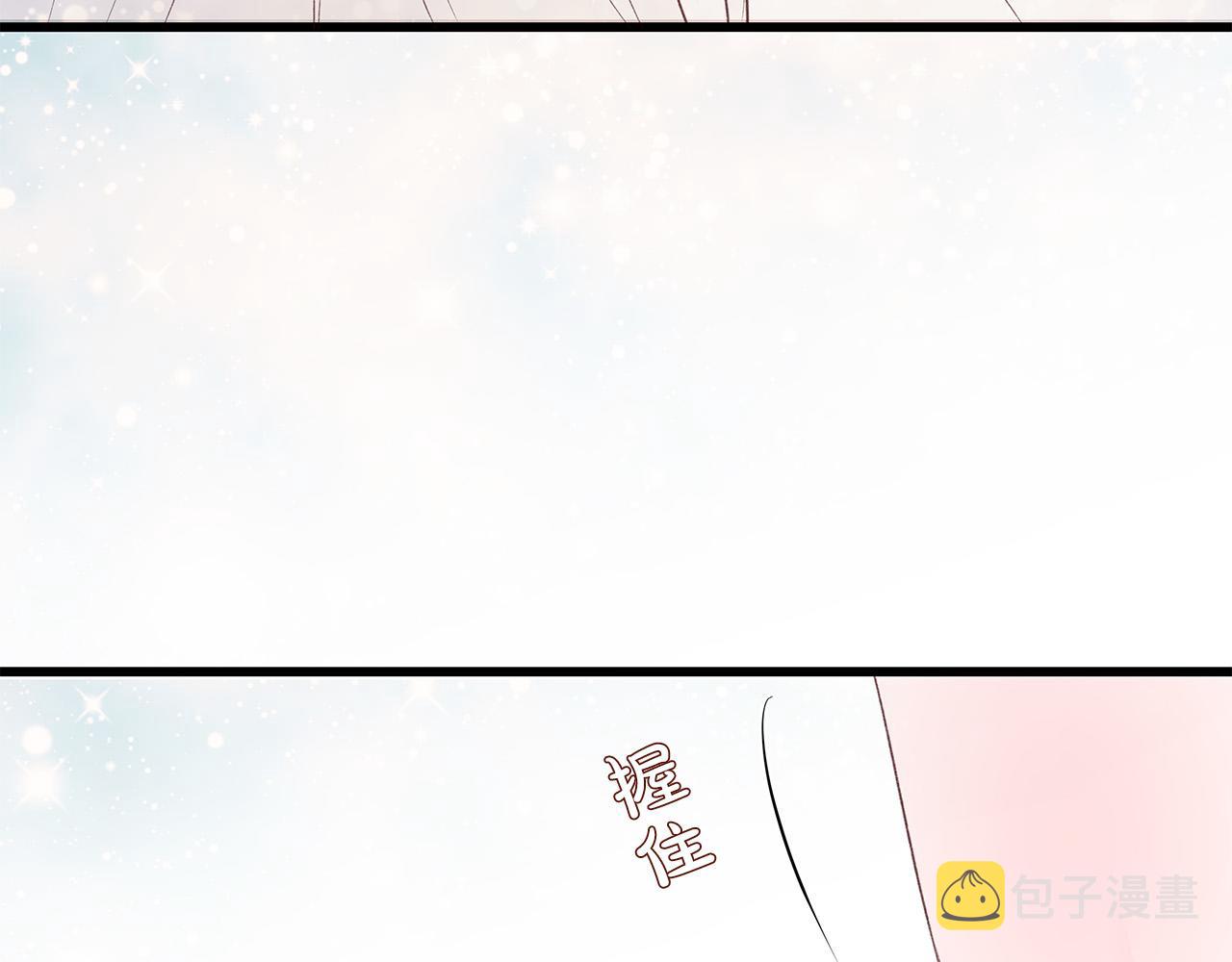 第52话 只有我能看69