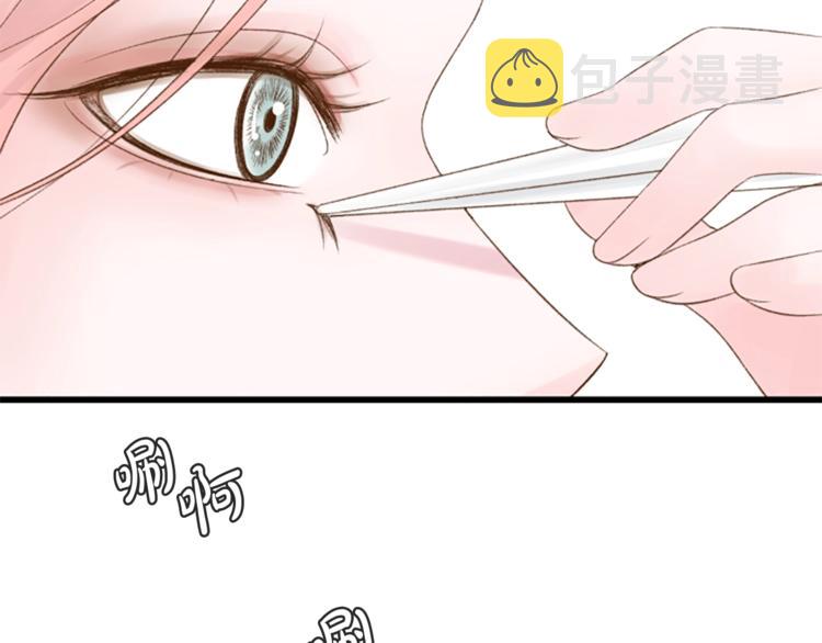 第1话 无与伦比的颜色29