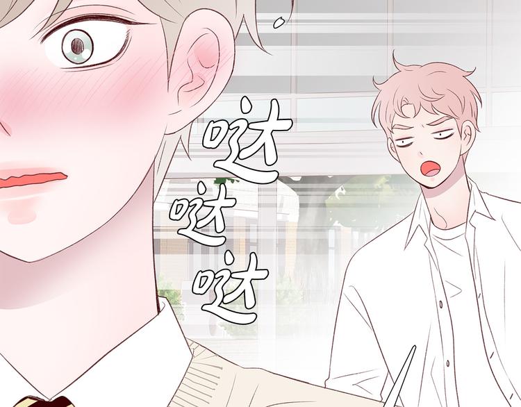 第26话 缪斯女神123