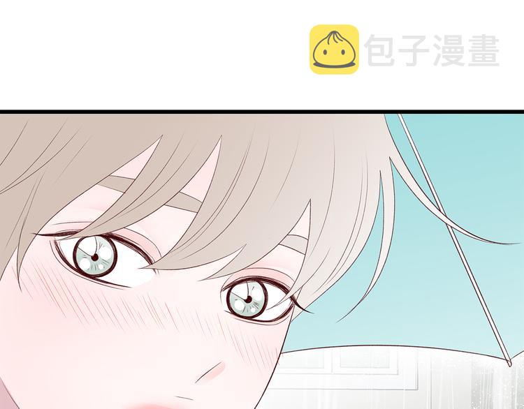 第28话 他这什麽反应？41