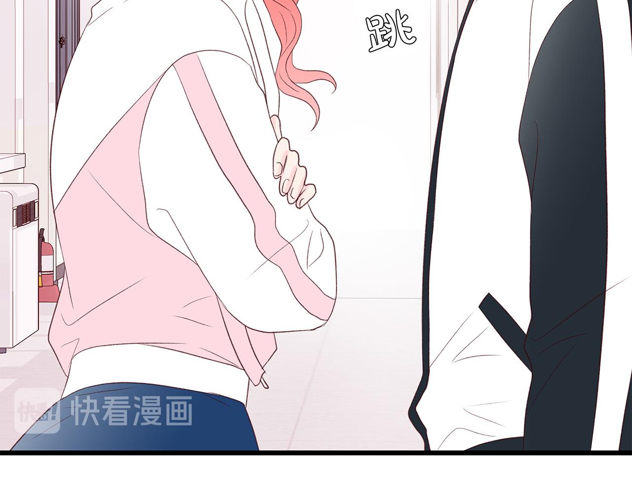 第44话 被人怀疑了！107